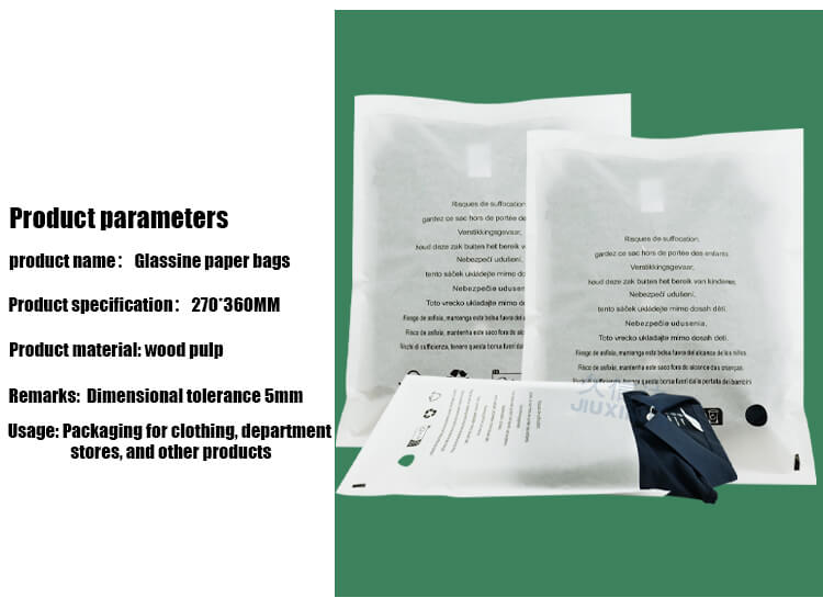 Glassine Paper Bag for Underwear Packaging