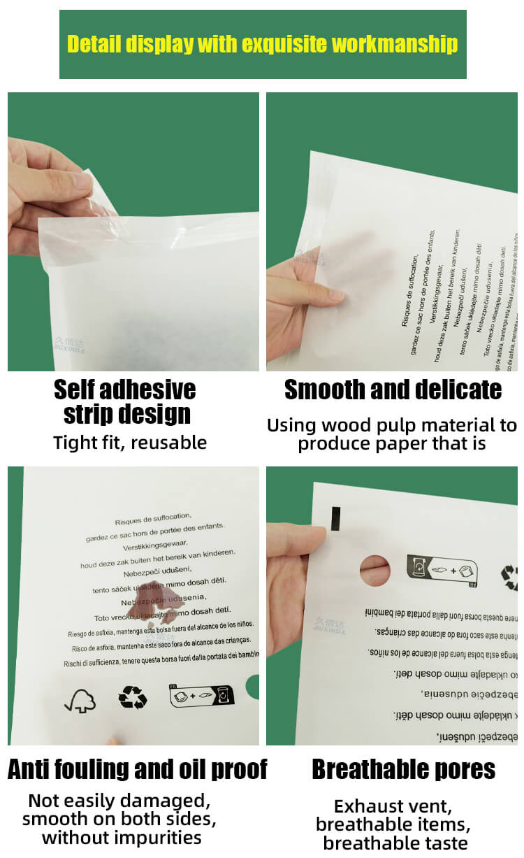 Glassine Paper Bag for Underwear Packaging