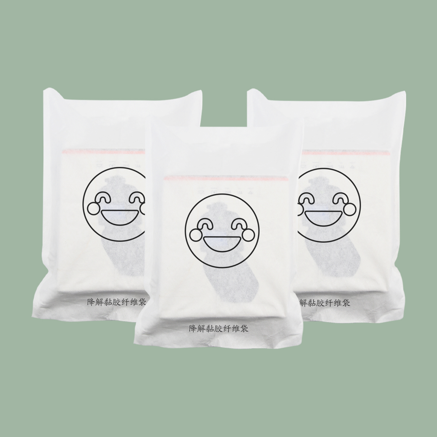 Flashlight Compostable Packaging Bag