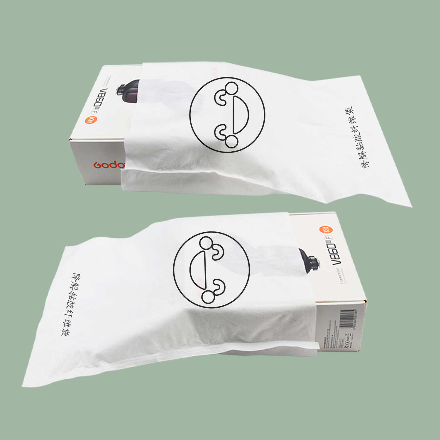 Flashlight Compostable Packaging Bag