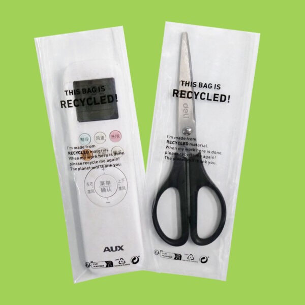 GRS certified recyclable plastic packaging bags2 600x600 1
