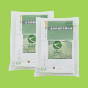 Recycling self adhesive bags1 1