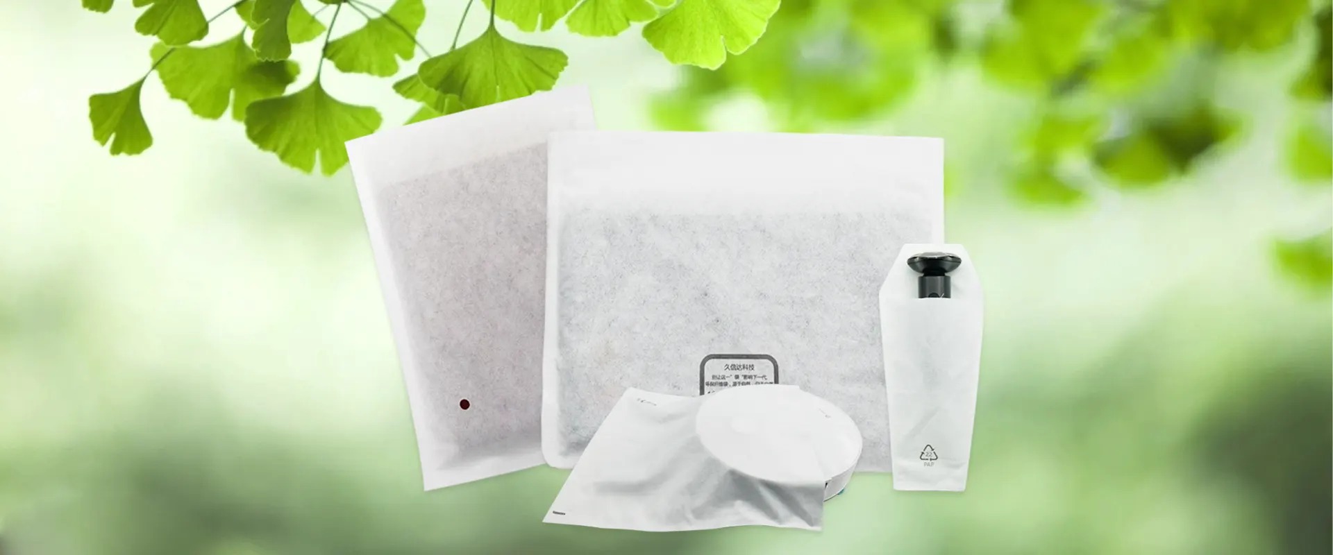JXD Eco-packaging Bag