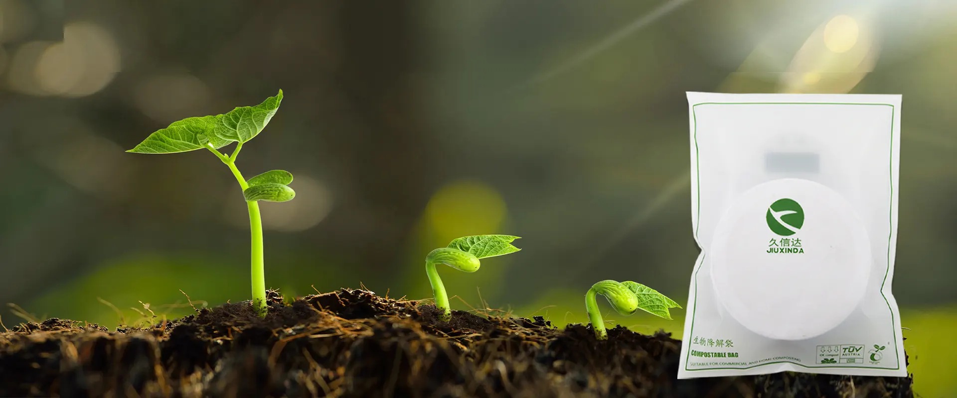 JXD Eco-packaging Bag