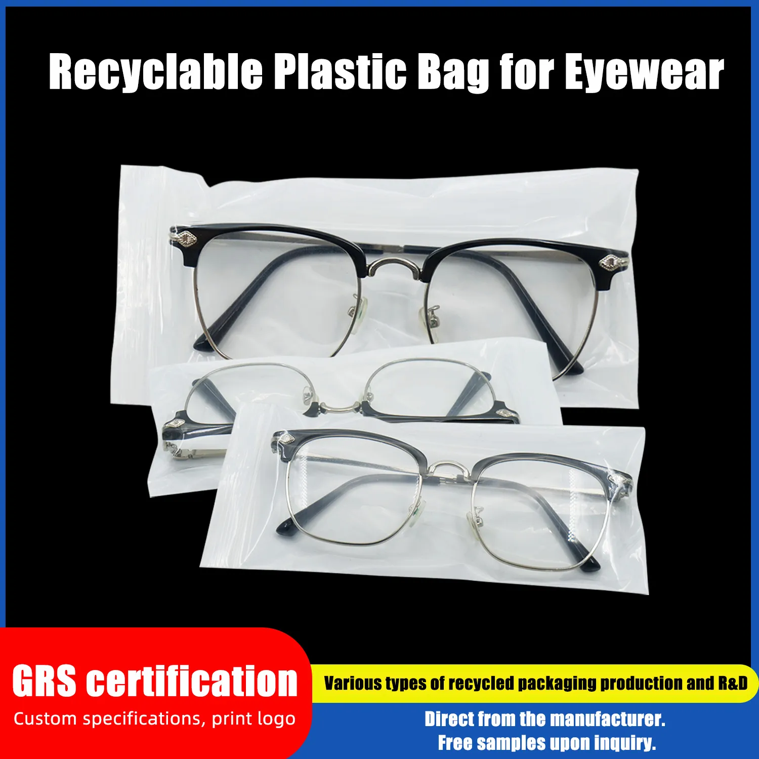 Recyclable Backing Packaging Bag