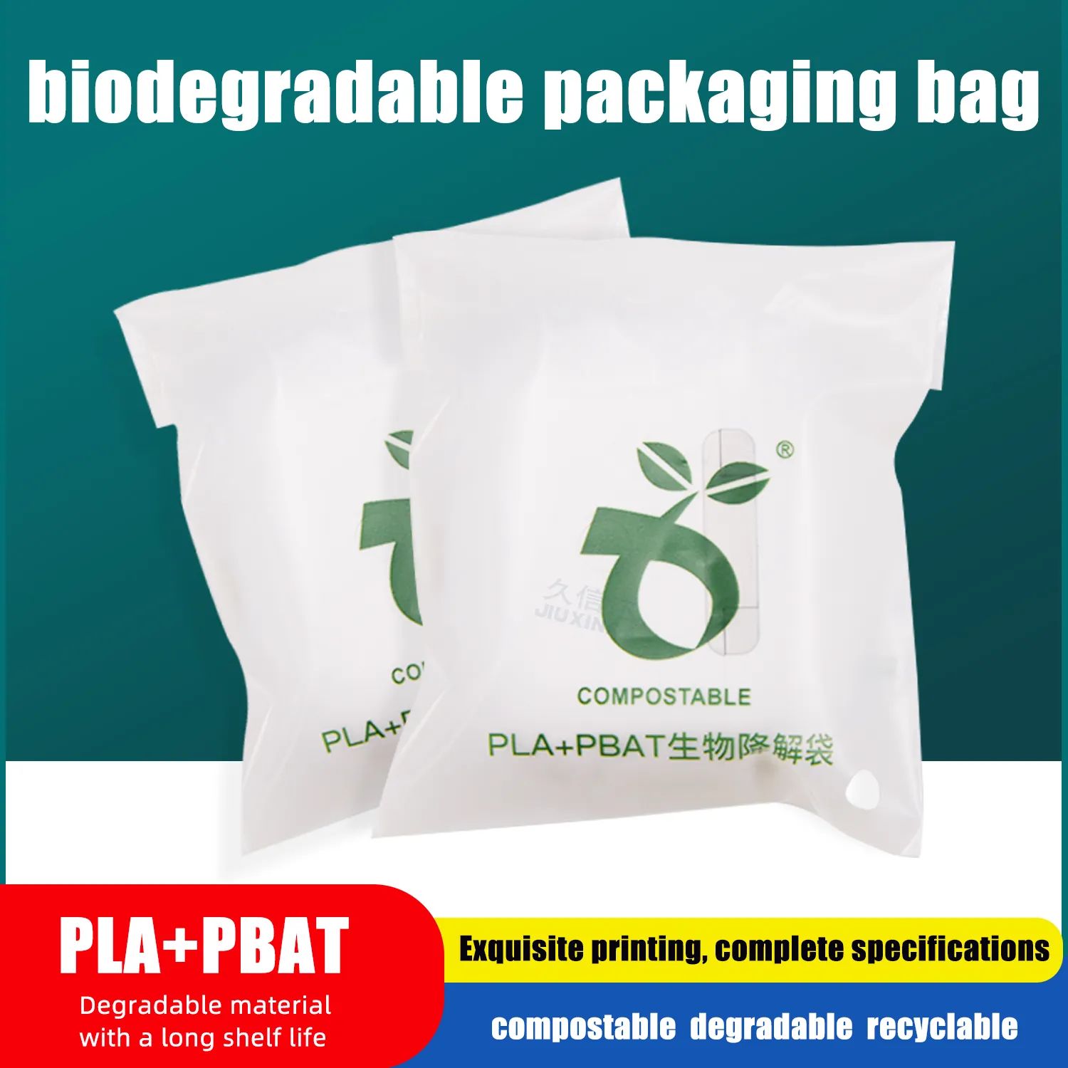Bluetooth Headphone Degradable Self-Adhesive Packaging Bag