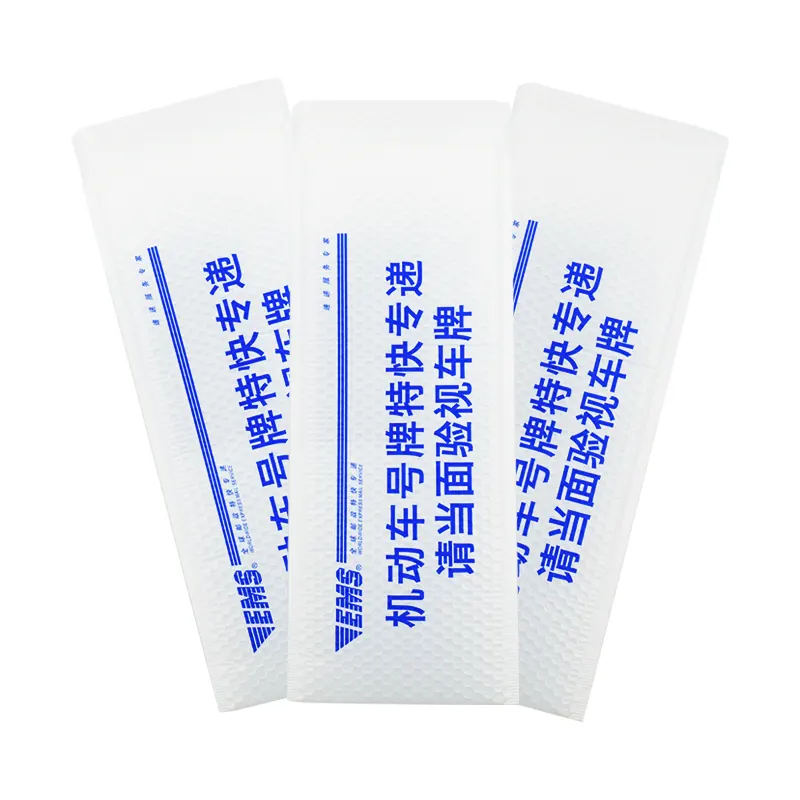 Recycled PE Bubble Bags with Self-Adhesive Seal