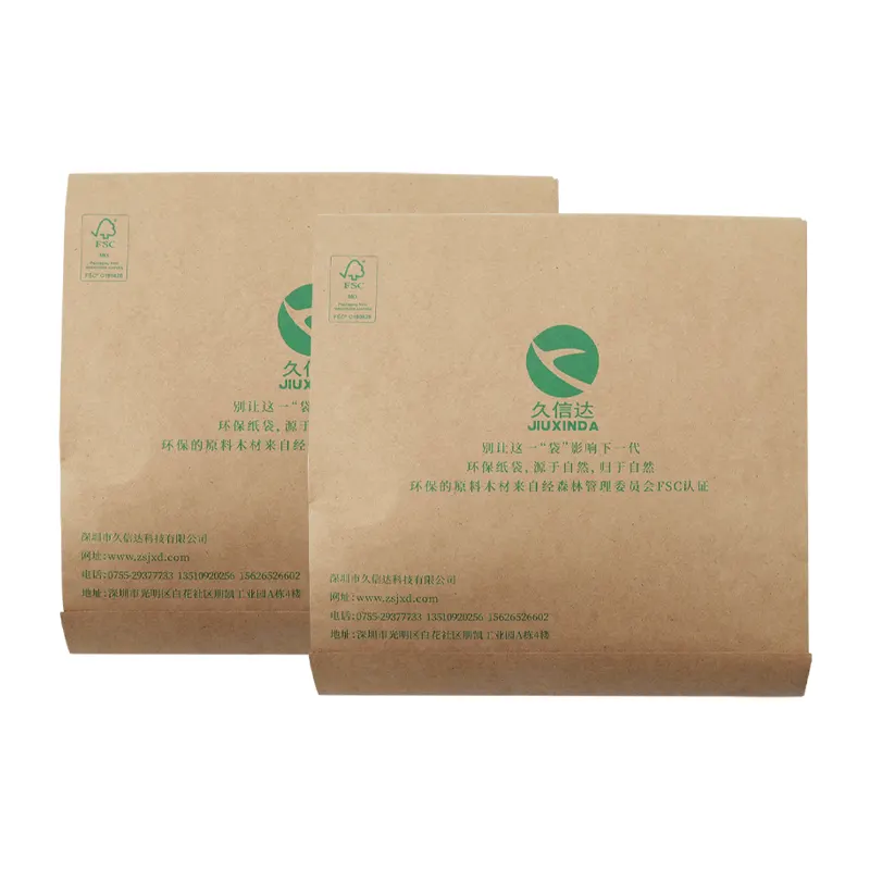 FSC Certified Kraft Paper Self Adhesive Bags with Double Seal Customizable