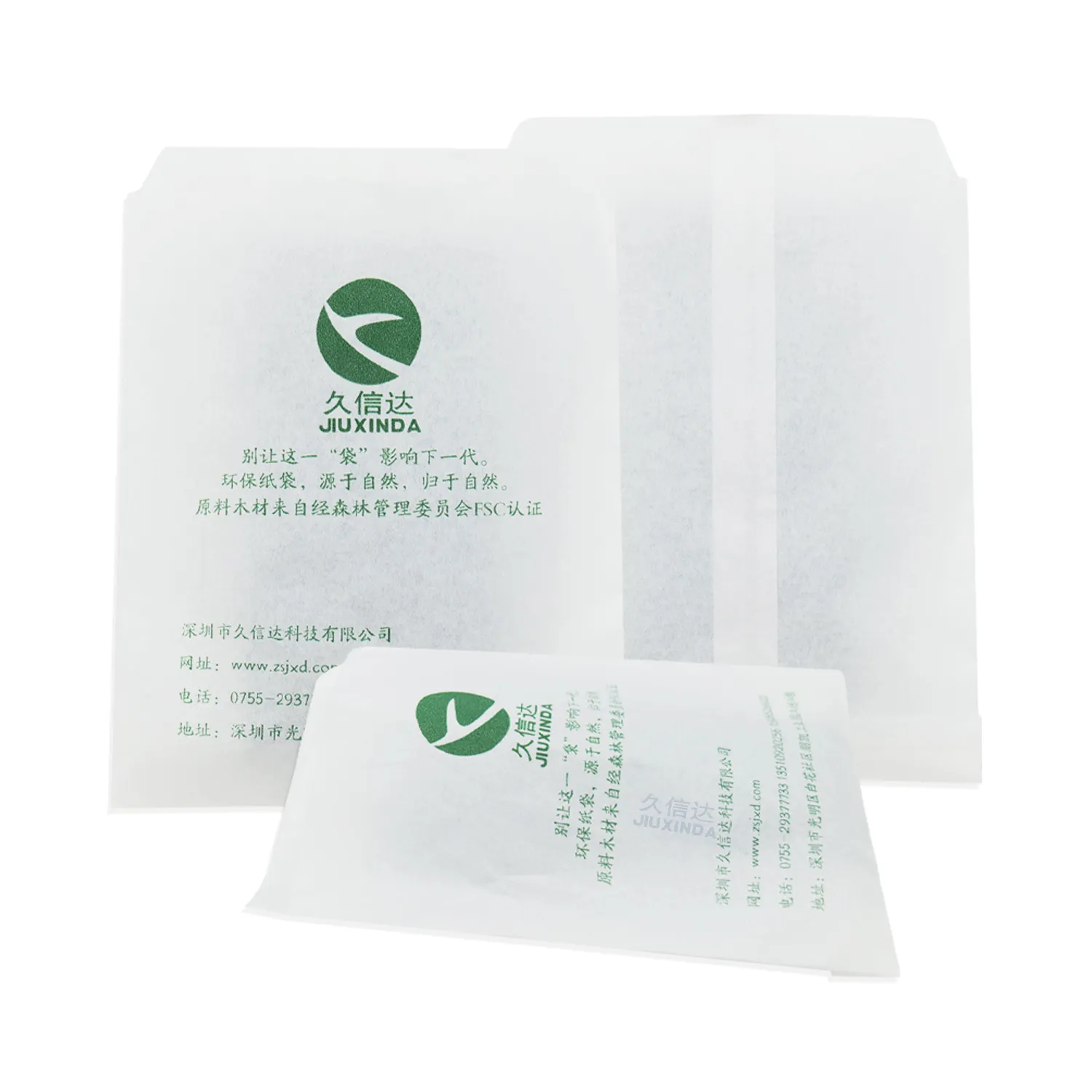 Power Bank PAP Paper Bag