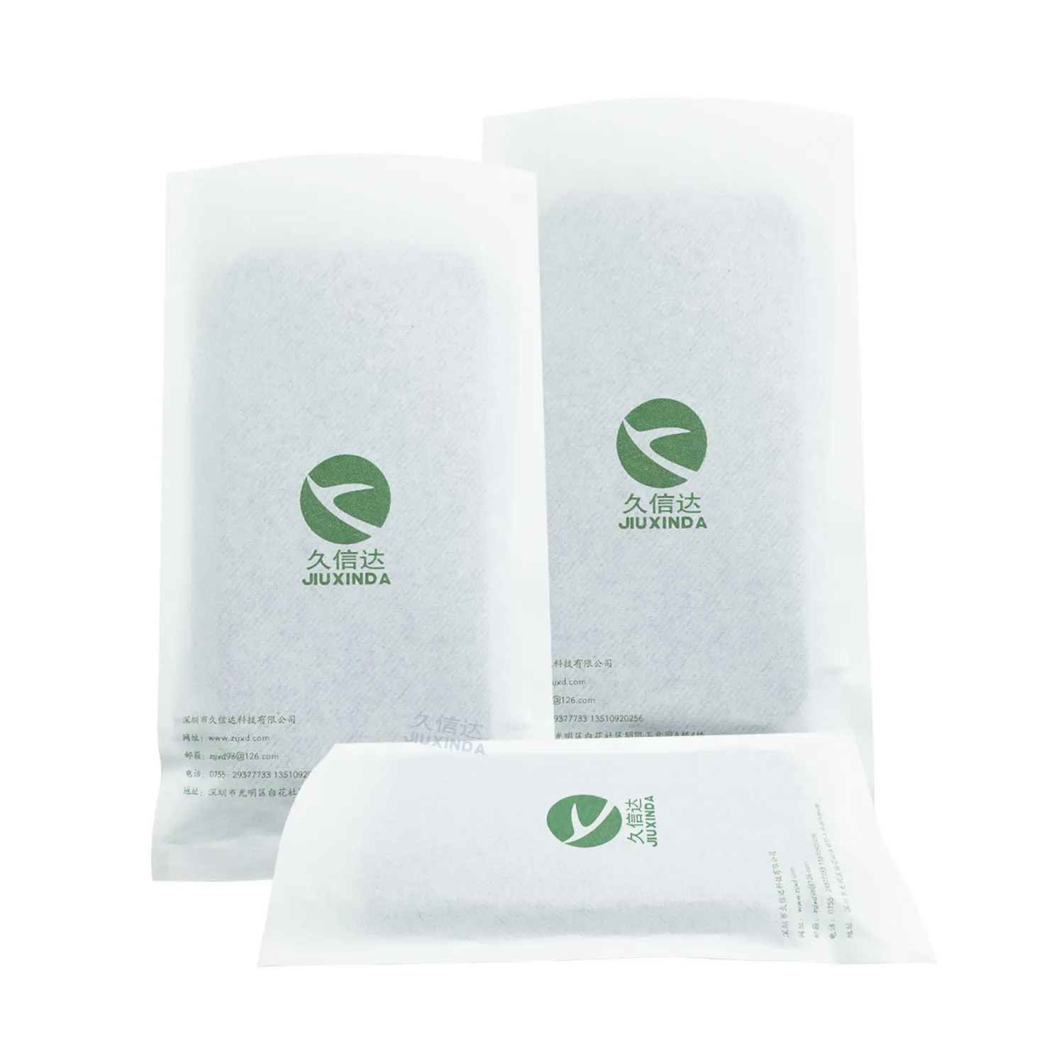 Mobile Phone Soft-Touch Paper Bag